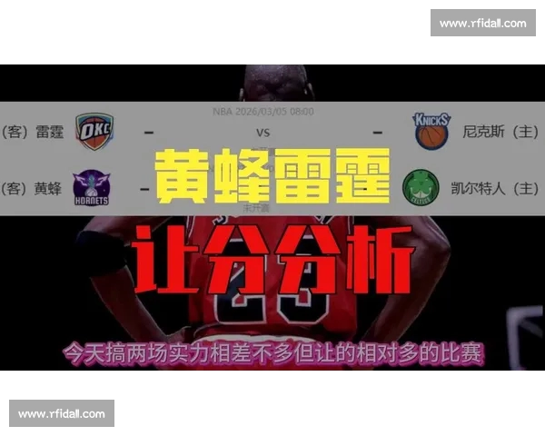 全方位数据解读与实时预测的篮球赛事分析平台 全方位数据解读与实时预测的篮球赛事分析平台