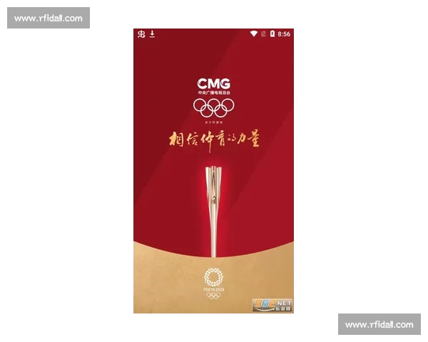 体育资讯官网入口聚焦全球赛事动态与深度分析精彩内容尽在掌握 体育资讯官网入口聚焦全球赛事动态与深度分析精彩内容尽在掌握