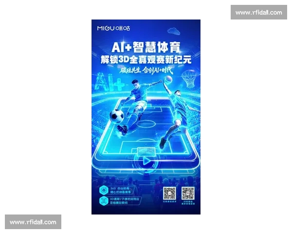 全面聚焦全球体育热点赛事与资讯，打造最具影响力的体育综合门户平台