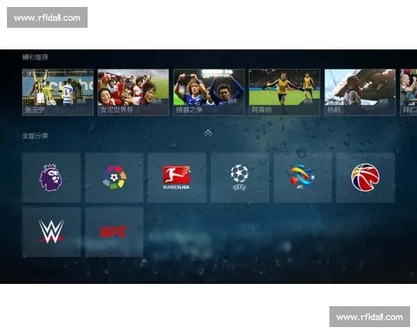 电子竞技直播入口全攻略 打开精彩赛事新世界 电子竞技直播入口全攻略 打开精彩赛事新世界